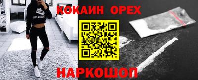 mdpv Белорецк