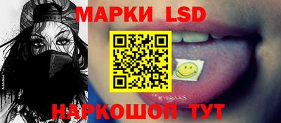 mdpv Белорецк