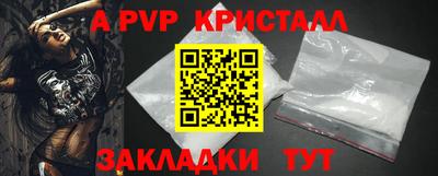ECSTASY Белореченск