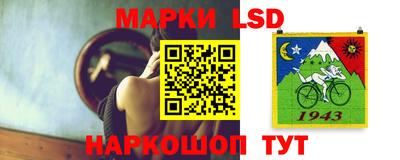 mdma Бердск