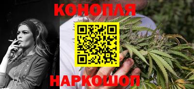 ECSTASY Белореченск