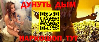 mdma Бердск