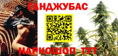 mdma Бердск