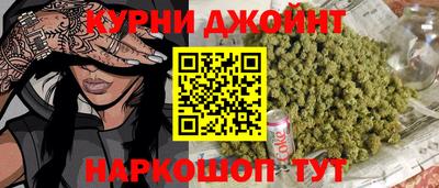 ECSTASY Белореченск