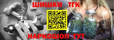 ECSTASY Белореченск