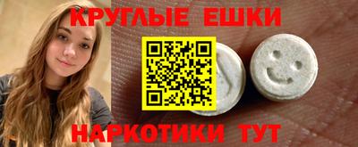 mdpv Белорецк
