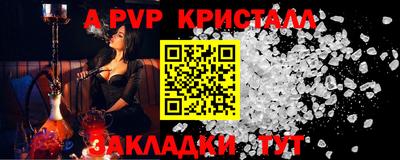 ECSTASY Белореченск