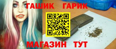 ECSTASY Белореченск