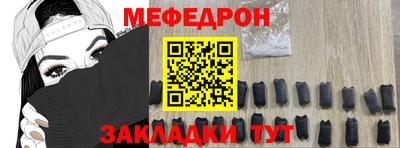 ECSTASY Белореченск